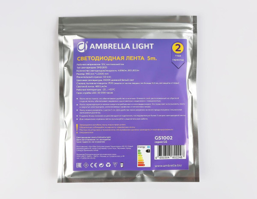 Светодиодная лента Ambrella Light 4,8W/m 60LED/m 2835SMD дневной белый 5M GS1002 фото 5