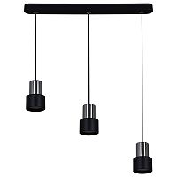 Подвесной светильник Reluce Technical 16006-0.9-003IL GU10 BK