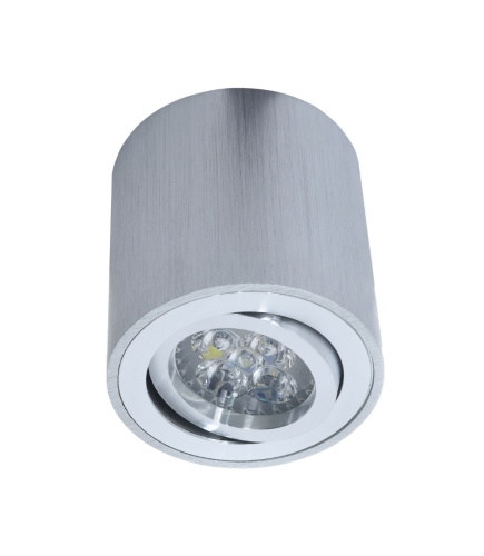 Накладной светильник Lumina Deco Bazel LDC 8059-D SL фото 4