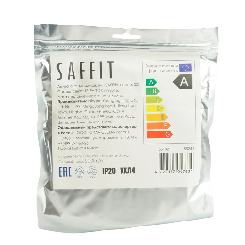 Лента светодиодная SST02 SAFFIT 120SMD(2835)/м 9.6Вт/м 12V 5000*8*1.22мм 4000К, IP20 фото 7