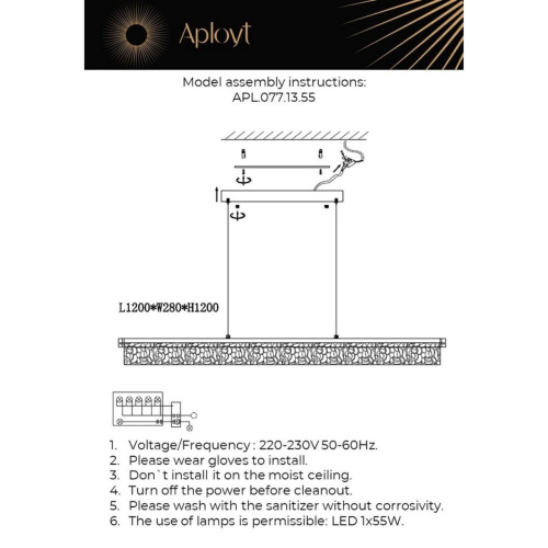 Люстра подвесная APL.077.13.55 фото 15
