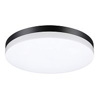 Уличный светодиодный светильник Novotech Street Opal 358890