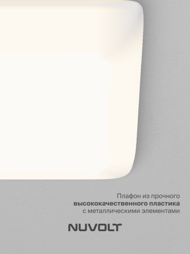 Встраиваемый светильник NUVOLT LDL-018W фото 22
