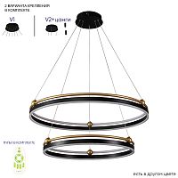 Crystal Lux Люстра Crystal Lux FERNANDO SP123W LED  BLACK/GOLD