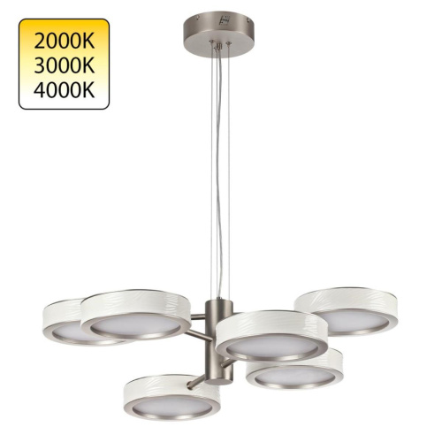 Подвесная люстра Odeon Light Riviera L-Vision 5451/99L Подвесная люстра Odeon Light Riviera L-Vision 5451/99L