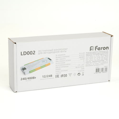 Лестничный контроллер для светодиодной ленты 12/24V IP20 LD002 FERON фото 12
