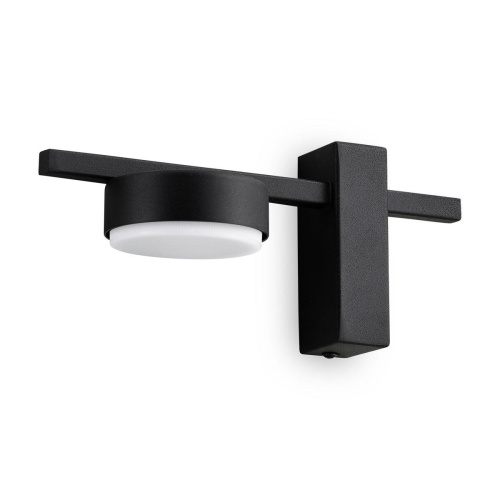 Бра Freya Tactic FR5363WL-01B Бра Freya Tactic FR5363WL-01B