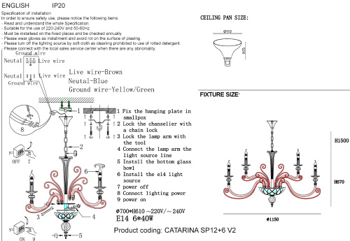 Люстра Crystal Lux CATARINA SP12+6 V2 GOLD/TRANSPARENT-COGNAC фото 2