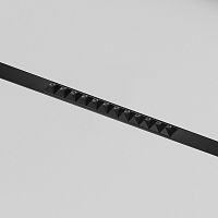 DK8301-BK Акцентный светильник SMART GRILL ZigBee, 9 Вт, 2700–6000K, 24°, Ra95, 100–265VAC, алюминий, черный