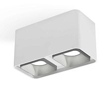 Комплект накладного светильника Ambrella light Techno Spot XS7850003 SWH/SSL белый песок/серебро песок (C7850, N7703)