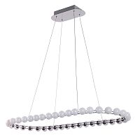 Подвесной светодиодный светильник Favourite Helmet 4589-10P