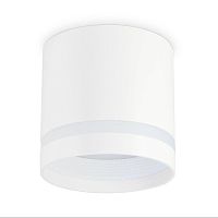 Потолочный светильник Ambrella light Techno Spot TN5371