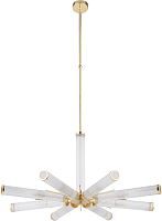 Подвесной светильник KUTEK OREZZO ORE-ZW-8(Z)