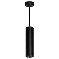 Светильник потолочный Feron ML1768 на подвесе  MR16 35W 230V, черный 55*200
