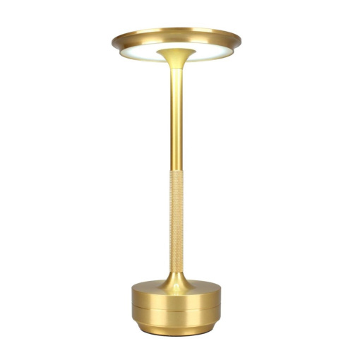 Настольная лампа APL.064.04.05