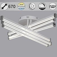 Светильник потолочный Reluce 82090-0.3-06 WH