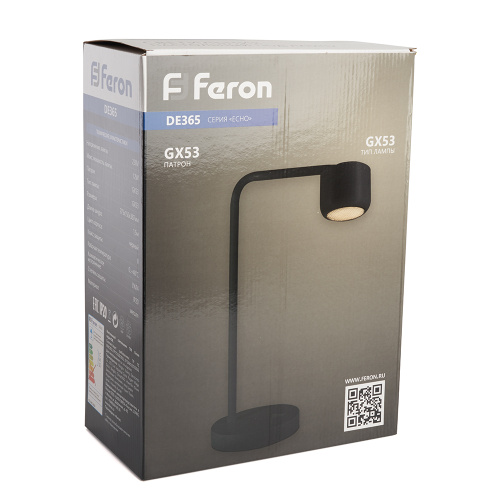 Светильник под лампу настольный Feron DE365 ECHO 12W, 230V, GX53, черный, с  антибликовой сеточкой фото 2