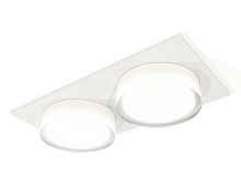 Комплект встраиваемого светильника Ambrella light Techno Spot XC7635043 SWH/FR/CL белый песок/белый матовый/прозрачный (C7635, N7160)