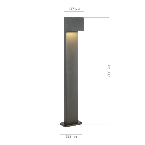 SL9513.705.01 Светильник уличный наземный ST-Luce серый/серый LED 1*12W 2700K BRIK фото 10