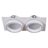 Встраиваемый светильник Reluce Technical 53003-9.0-002LD GX53 WT