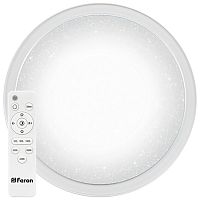 Светодиодный управляемый светильник накладной Feron AL5000 STARLIGHT тарелка 100W 3000К-6500K белый с кантом