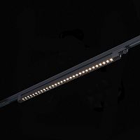 ST662.436.30 Св-к трек. Черный LED 1*30W 3000K 2 400Lm Ra>90 48° IP20 L935xW33xH73 165-265V TRACE