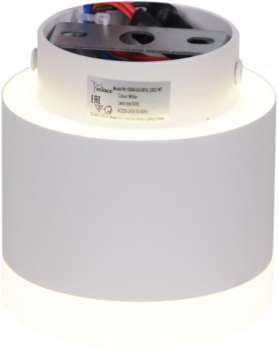 Потолочный светильник Reluce 53004-9.5-001IL GX53+LED3W WT фото 4