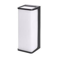 Уличный настенный светодиодный светильник Citilux Domus CLU0802