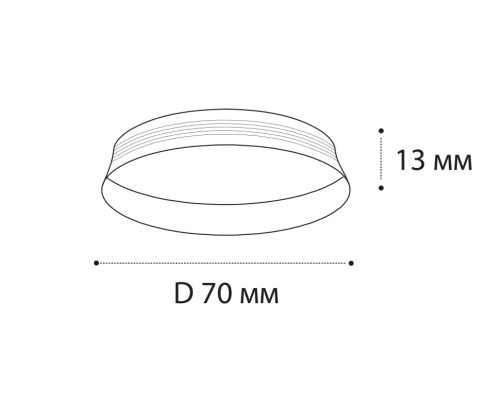 IT02-012 ring black кольцо для светильника фото 4