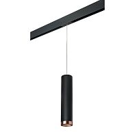 Комплект с трековым светильником Lightstar Rullo (214497+595857+203430) PRORP497430