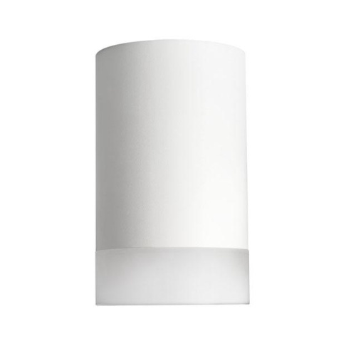 Накладной точечный светильник Kanlux LUNATI GU10 W 29040 фото 5 Накладной точечный светильник Kanlux LUNATI GU10 W 29040 фото 5