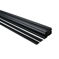 Шинопровод трековый APL.0174.00.200