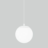 Светильник садово-парковый Sfera H 35158/U белый