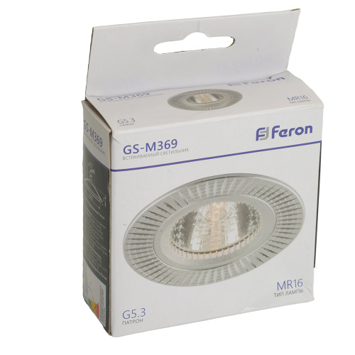 Светильник встраиваемый Feron GS-M369 потолочный MR16 G5.3 серебристый фото 5