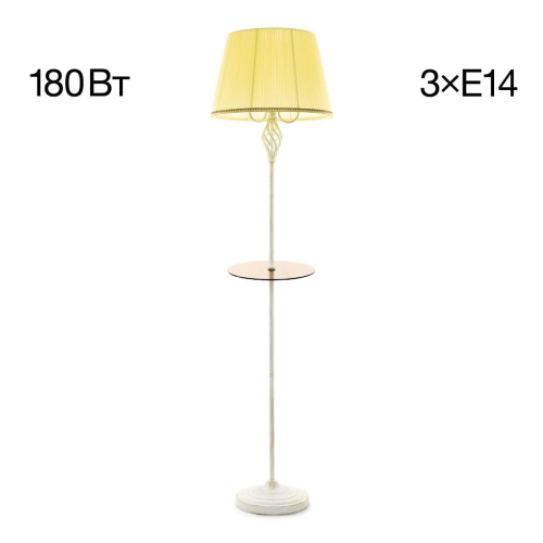 Торшер Citilux Вена CL402923T