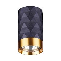 Потолочный светильник Odeon Light Hightech Ad astrum 4287/1C