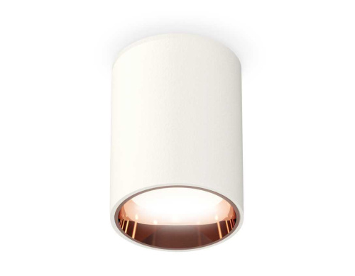 Комплект потолочного светильника Ambrella light Techno Spot XC (C6312, N6114) XS6312024