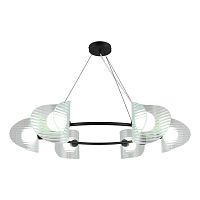 Люстра подвесная OML-52403-06