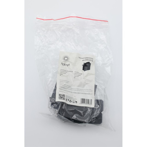 Трековая фурнитура APL.0283.00.06 фото 2 Трековая фурнитура APL.0283.00.06 фото 2