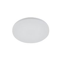 Потолочный cветильник Nowodvorski Denia LED S White 11760