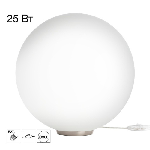 Настольная лампа Citilux RON CL941D30T1 Настольная лампа Citilux RON CL941D30T1