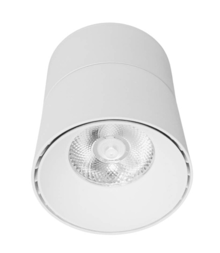 Накладной светильник Lumina Deco Maxton LDC 8054-12W WT фото 4