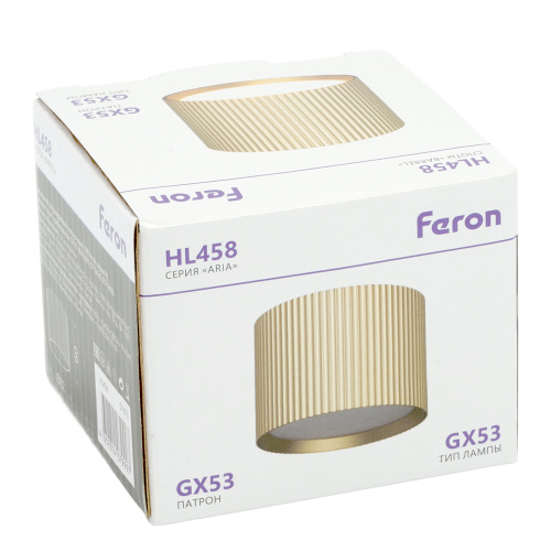 Светильник потолочный Feron HL458  Barrel ARIA 12W, 230V, GX53, золото фото 10