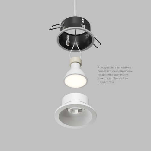 Встраиваемый влагозащищённый светильник COVE, IP44, до 15 Вт LED, GU10, алюминий, белый фото 6