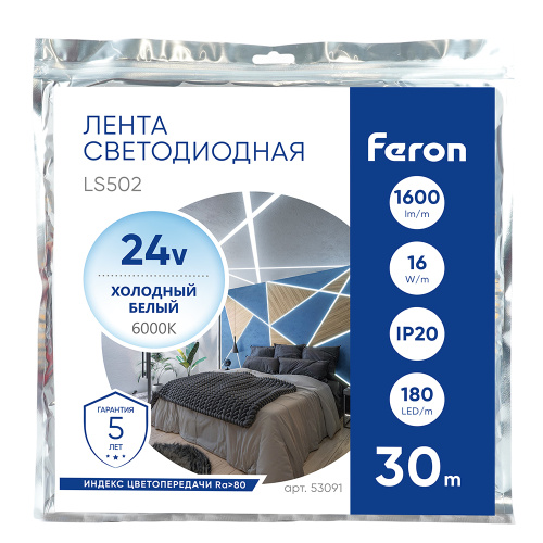 Светодиодная LED лента Feron LS502, 180SMD(2835)/м 16Вт/м 24V 30000*10*1.22мм 3000К 30м IP20 фото 5