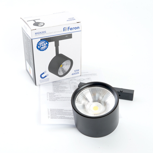 Светильник светодиодный Feron MGN305 трековый низковольтный 10W, 900 Lm, 4000К, 90 градусов, черный фото 5