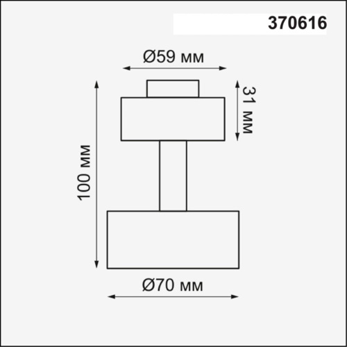 Потолочный светильник Novotech Konst Unit 370616 фото 3