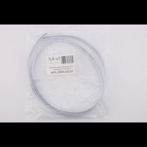 Трековая фурнитура APL.0184.00.01 фото 3 Трековая фурнитура APL.0184.00.01 фото 3