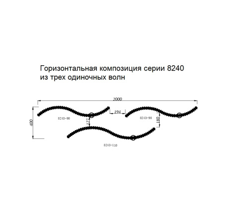 Подвесной светодиодный светильник Newport Compositions S8240_069G фото 3