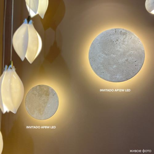 Бра Crystal Lux INVITADO AP12W LED фото 3